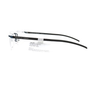 Gọng Kính Unisex Porsche Design P8341