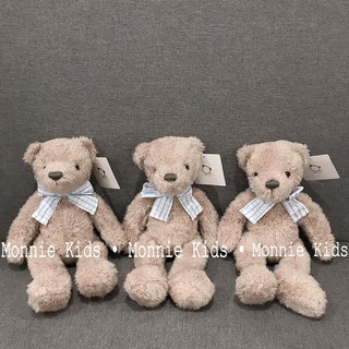 Thú bông - gấu bông teddy nâu cho bé