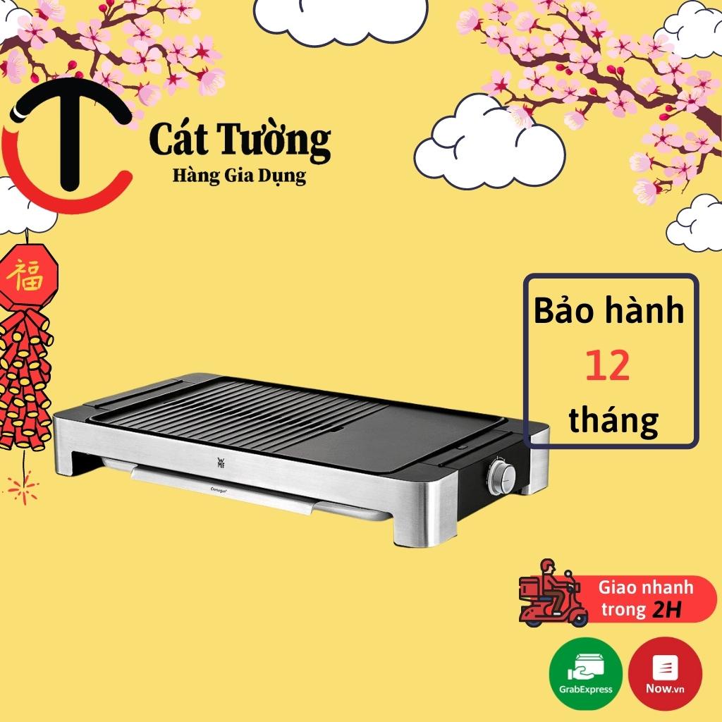 Bếp Nướng WMF Lono 2300W HÀNG CHÍNH HÃNG