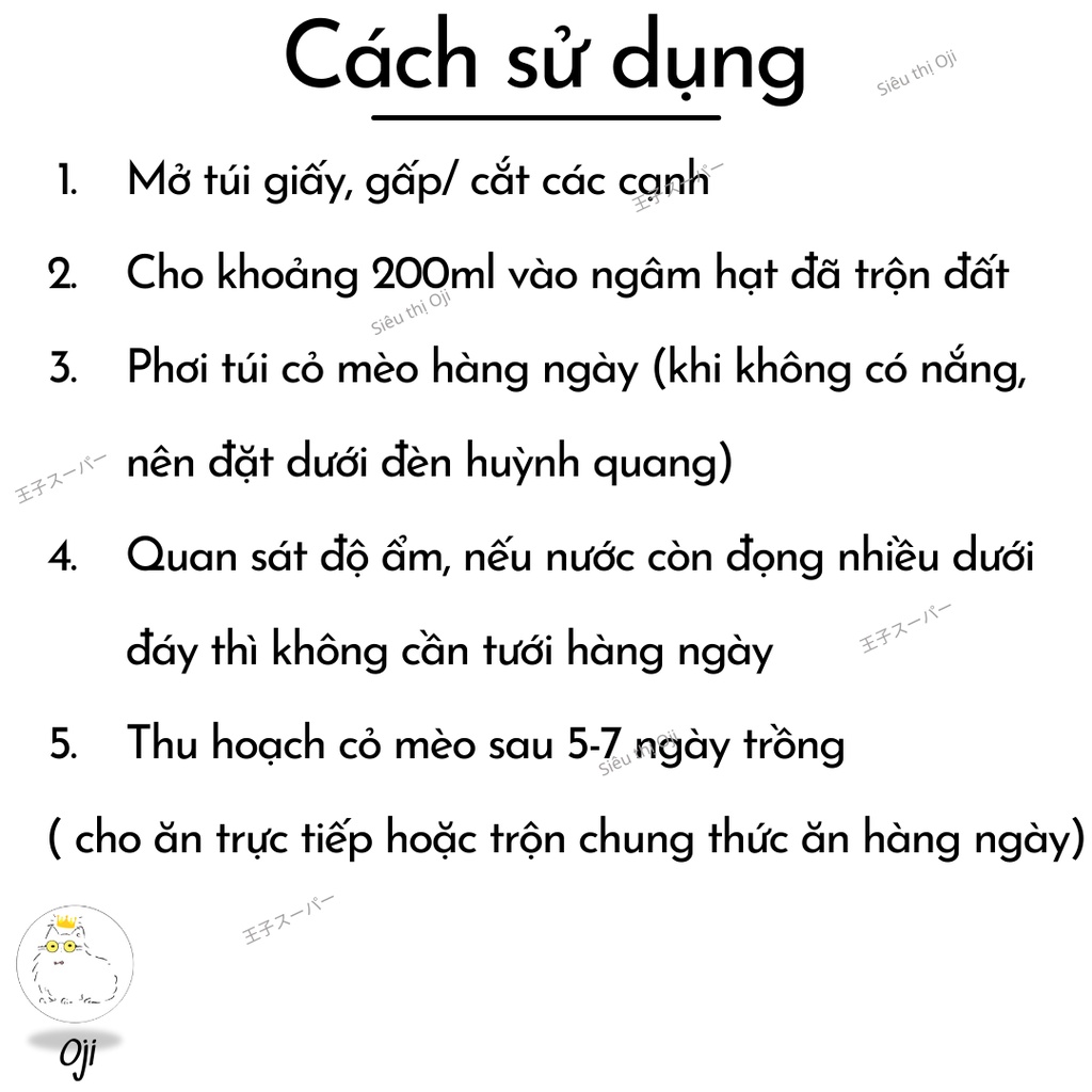 [Set đầy đủ] Hạt Giống Cỏ Mèo, Kèm Đất Dinh Dưỡng và Túi Giấy