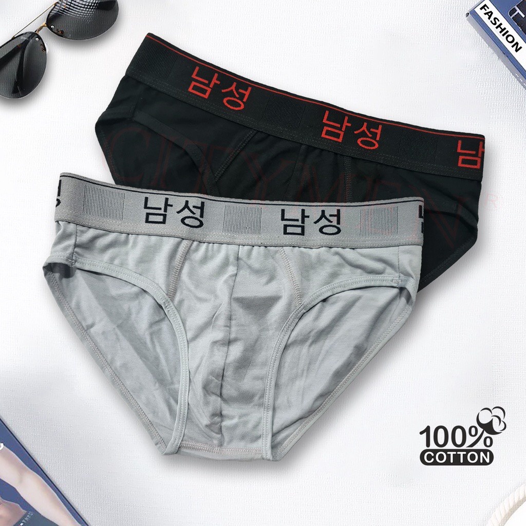 Quần Lót Nam Lưng Hàn Quốc  Vải Thun Lạnh 4 Chiều Cao Cấp - Quần Sịp Nam Thấm Hút Tốt Co Giãn Thoải Mái Mềm Mại