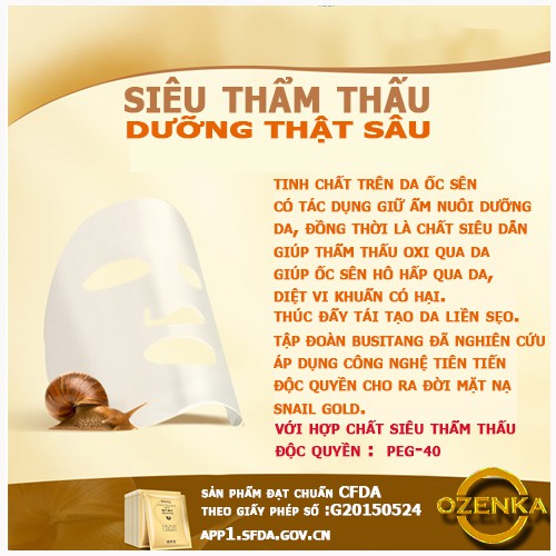 Mặt nạ dưỡng da cấp ẩm snail gold nội địa Trung Quốc NAMA 031.