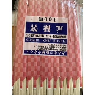 set 100 đôi đũa dùng 1 lần Hoalu