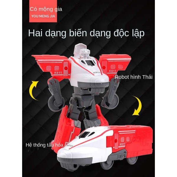 Trẻ em Trang web Transformers Chàng trai Xe lửa Đường sắt cao tốc Harmony Robot kim cương Đồ chơi mô hình