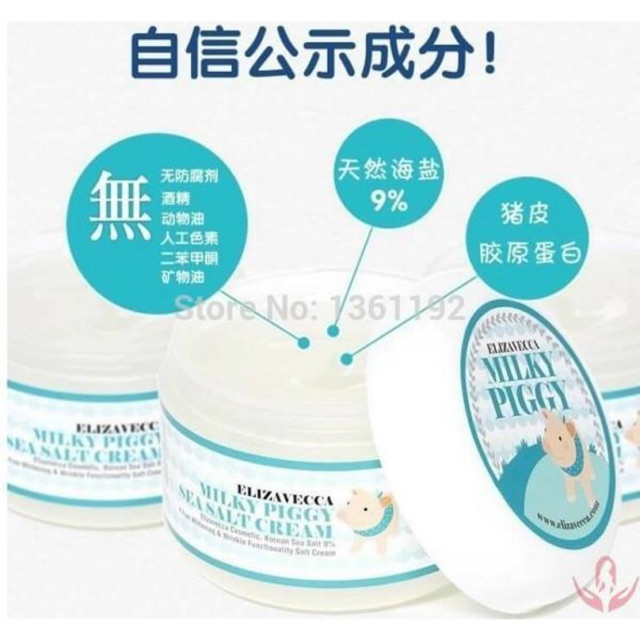 KEM DƯỠNG TRẮNG CON HEO VÀ MUỐI BIỂN ELIZAVECCA MILKY PIGGY SEA SALT CREAM