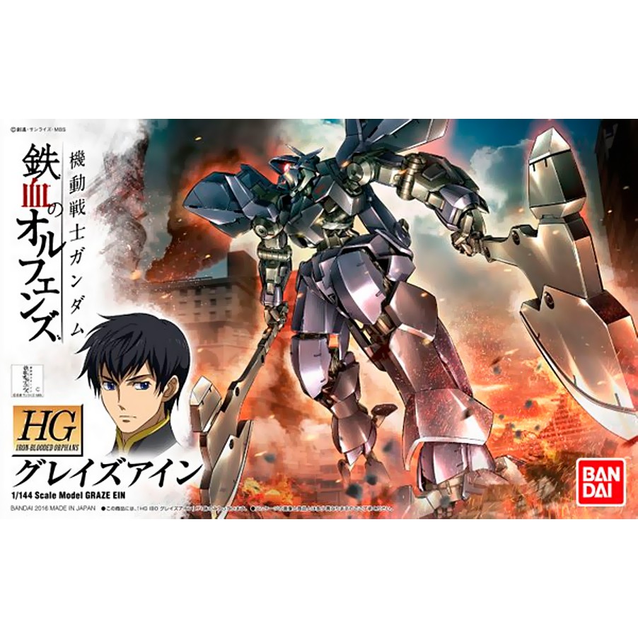 Mô Hình Gundam Bandai HG 018 Graze Ein 1/144 IBO [GDB] [BHG]