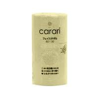 Khăn lau đầu canari màu vàng 80x30 - 1107536