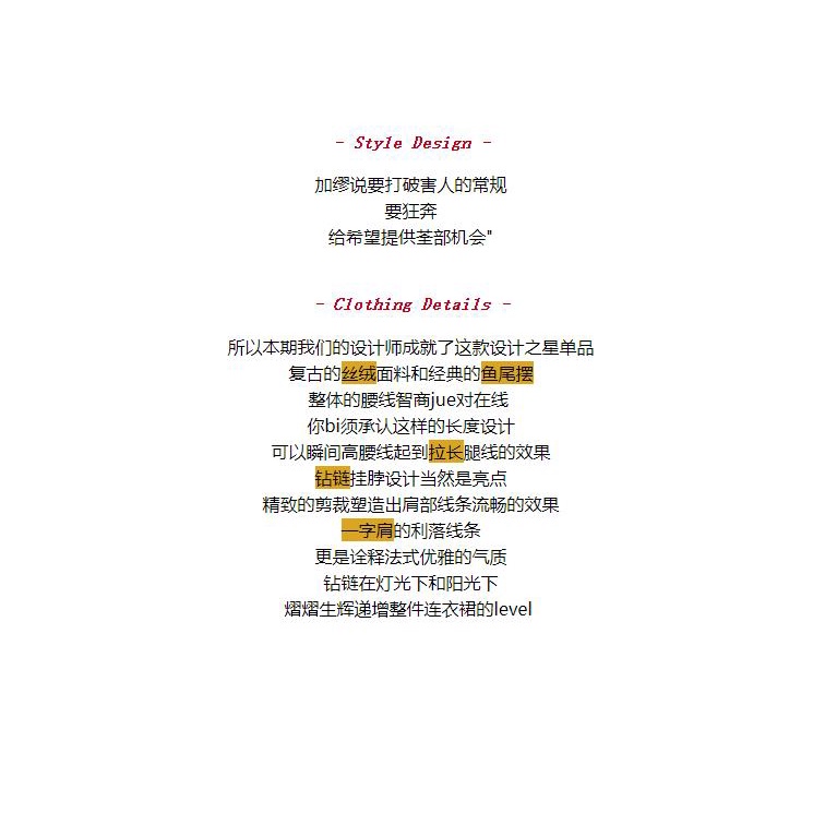 Đầm Nhung Đen Cao Cấp Phong Cách Hepburn Sang Trọng