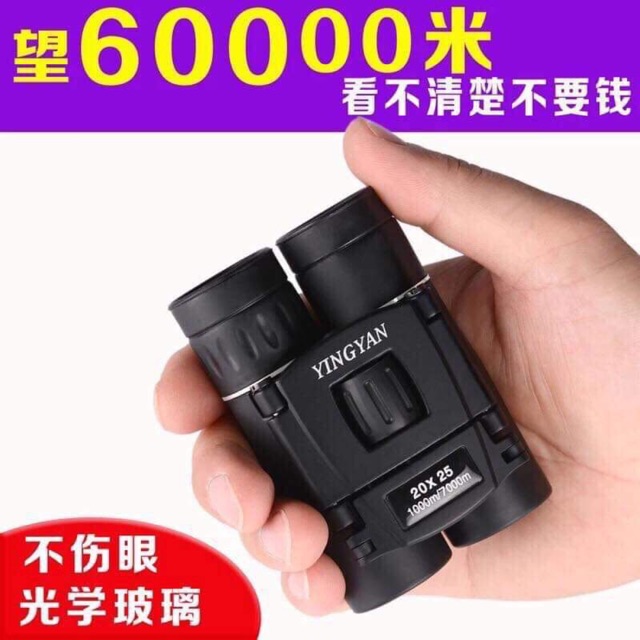 ống nhòm order taobao