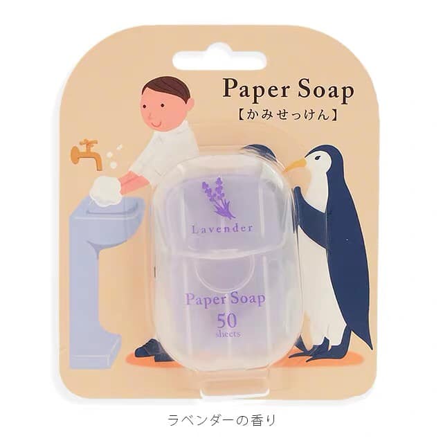 Xà phòng giấy rửa tay Paper Soap