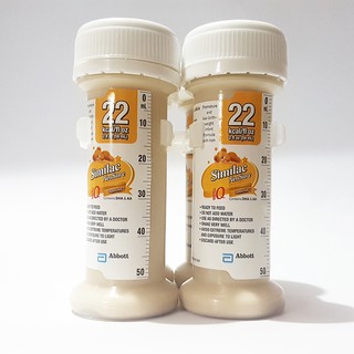 Sữa Similac Neosure 59ml thùng 48 hộp