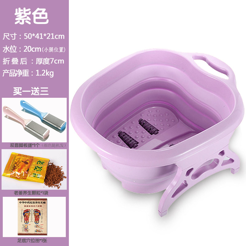 Chậu Ngâm Chân Bằng Nhựa Có Thể Gấp Gọn Tiện Dụng | BigBuy360 - bigbuy360.vn