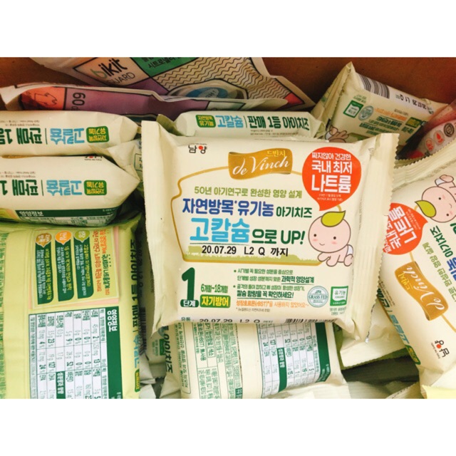 [ Mẫu mới ] Phô mai hữu cơ tách muối Hàn Quốc