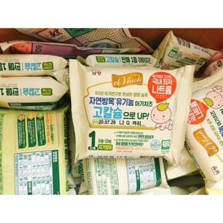 [ Mẫu mới ] Phô mai hữu cơ tách muối Hàn Quốc