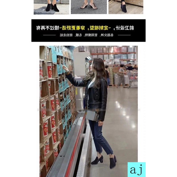 Giày bốt cao gót đế dày phong cách Hàn Quốc thời trang 2021 cho nữ