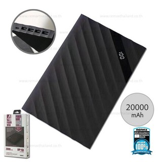 Sạc Dự Phòng Remax RPP-104 20000mAh