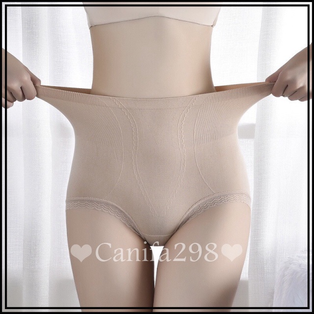 Quần lót gen bụng cạp cao chất cotton mềm mịn 843