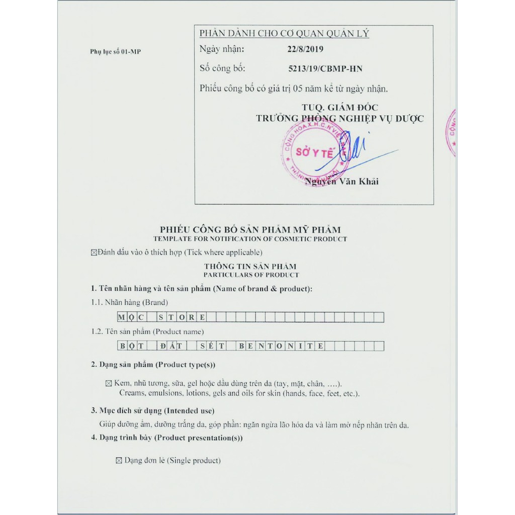 Bột Đất Sét Bentonite Pháp đắp mặt nạ nguyên chất từ thiên nhiên 100ml handmade | BigBuy360 - bigbuy360.vn