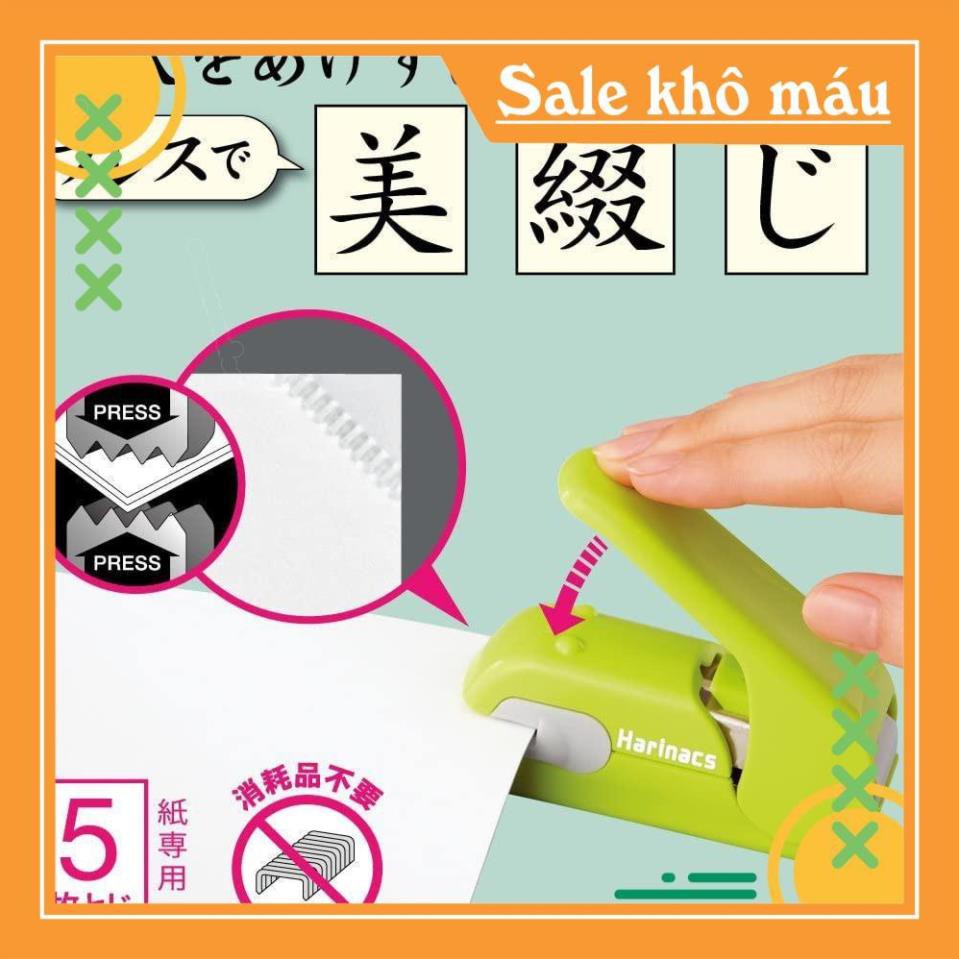 [HP9093]  HG2810 [HÀNG CHÍNH HÃNG]Dập giấy không dùng ghim nội địa Nhật Bản Kokuyo Harinacs SLN - MPH105 [CÓ VIDEO]