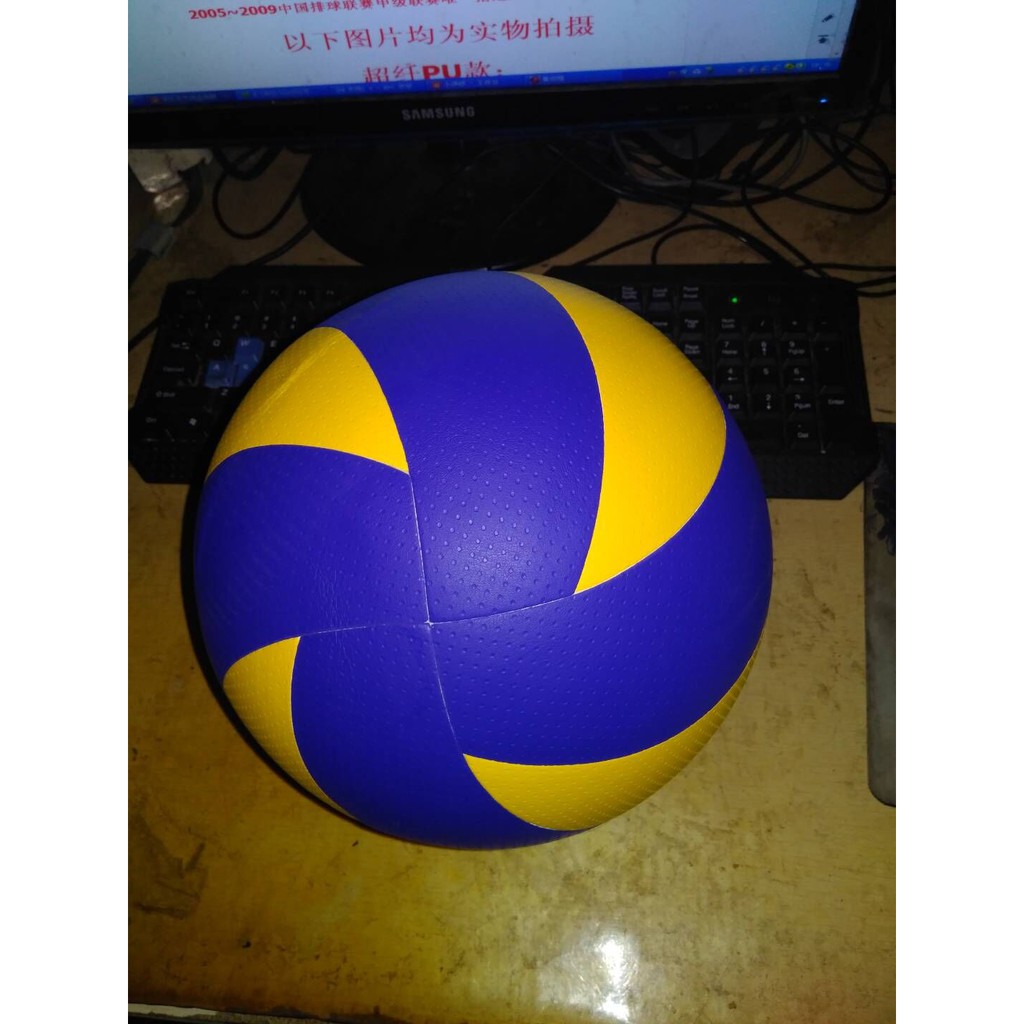 Volleyball Bóng Chuyền Chuyên Dụng Size 5 Mikasa MVA200 Chất Lượng Cao professional OlympicGames ball