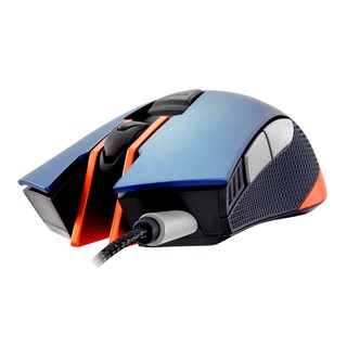 Chuột COUGAR 550M