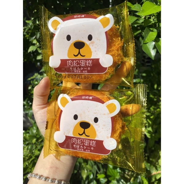 Bánh Ruốc Gấu  Bánh Bông Lan Gấu Phủ Chà Bông 45g Thơm Ngon (1 cái)