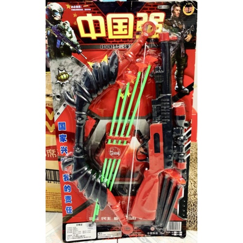Vỉ nerf + cung tên đồ chơi nhập vai police giá rẻ