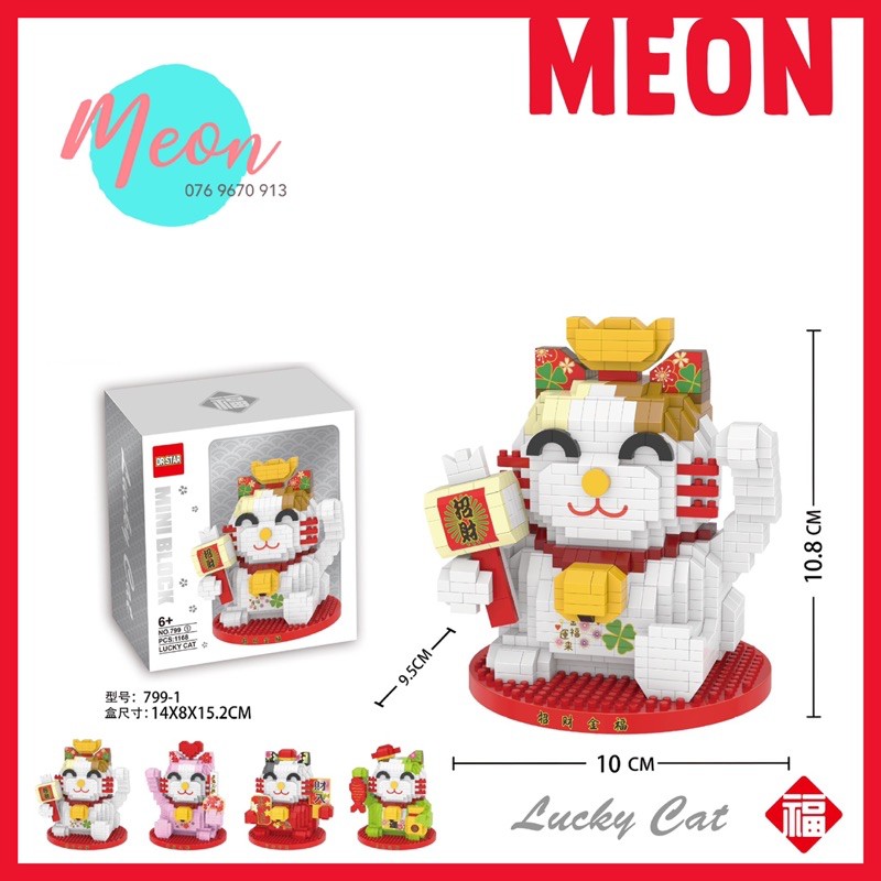 Xếp hình mèo may mắn Nhật bản - Miniblock mèo thần tài size XL
