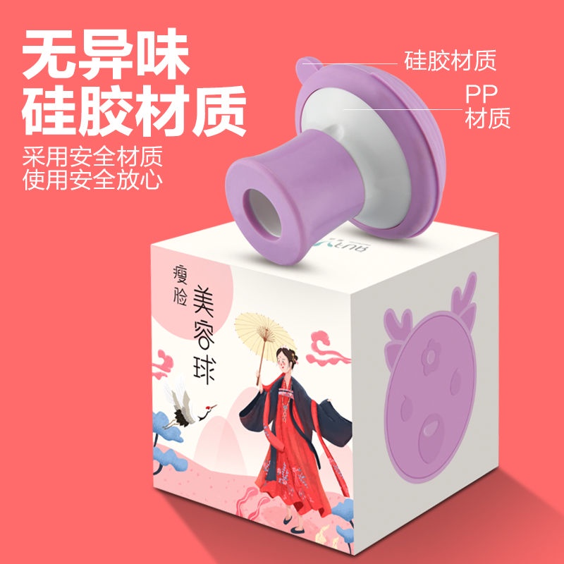 Thiết bị hỗ trợ tập luyện mặt tiện dụng | BigBuy360 - bigbuy360.vn