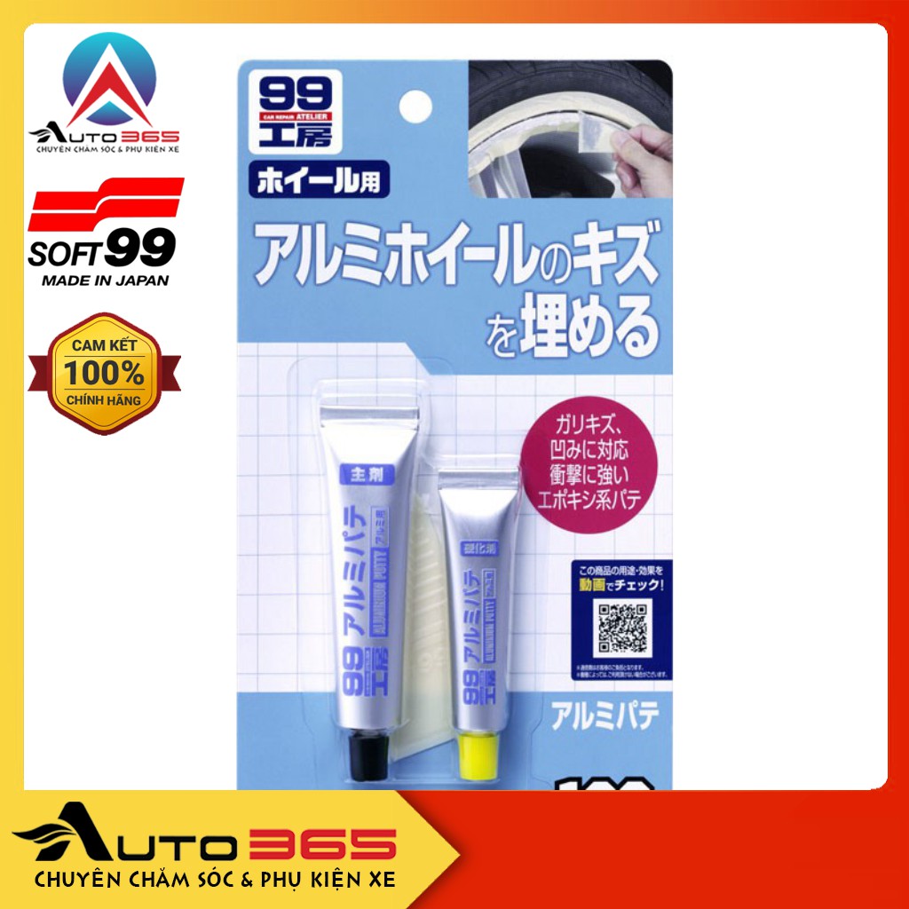 LẤP ĐẦY VẾT LÕM SÂU VÀ TRẦY XƯỚC MÂM XE B169 ALUMINUM PUTTY B-169 SOFT99 | JAPAN