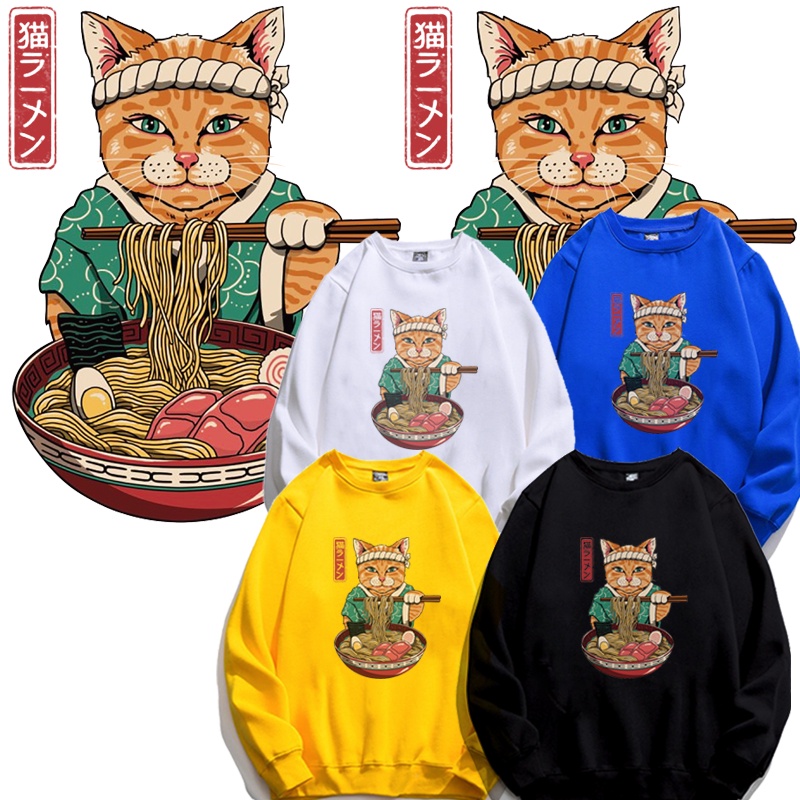 [Có VIDEO] Áo sweater -  Áo nỉ bông tay dài UNISEX NE481