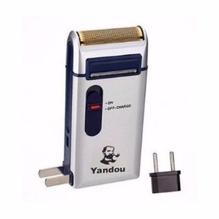Máy Cạo Râu Yandou SC-W301U