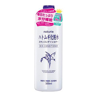 🌹🌹🌹Lotion Naturie Hatomugi Skin Conditioner 🌹🌹🌹