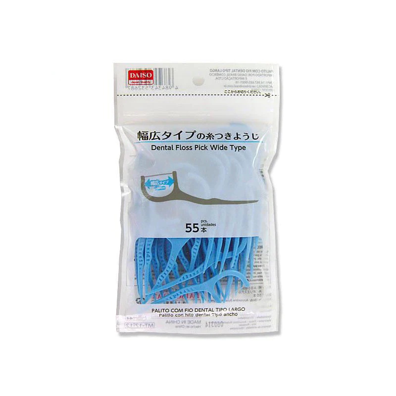 Daiso Chỉ Nha Khoa Có Túi Đựng 55 Pcs Toothpick W/ Floss And Zipper Bag Wide Type