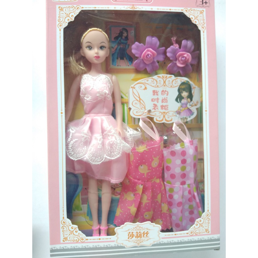 Đồ chơi Búp bê Barbie cho bé [ẢNH THẬT SHOP CHỤP]