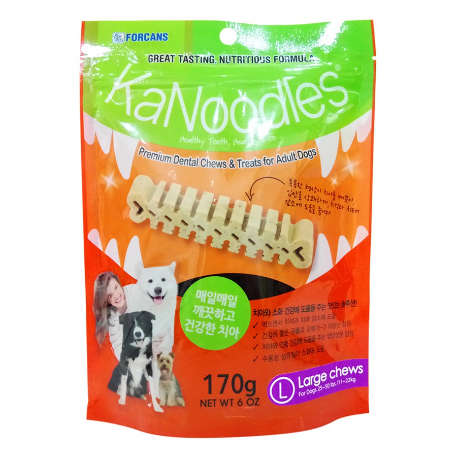 Một cây kẹo bảo vệ răng miệng KANOODLES cho chó  FREESHIP  Snack làm sạch răng và mảng bám, vừa ăn ngon vừa đánh răng