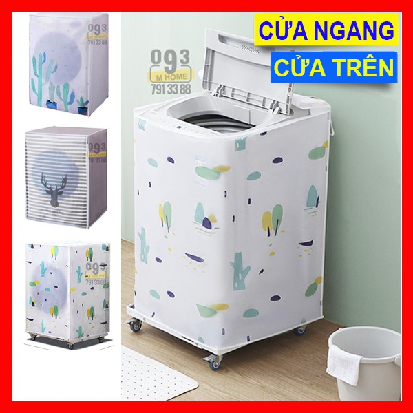 Áo Trùm Máy Giặt Chống Nước Cửa Trên Cửa Ngang,Tấm phủ Cho Máy Giặt