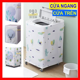 Áo Trùm Máy Giặt Chống Nước Cửa Trên Cửa Dưới,Tấm phủ Cho Máy Giặt