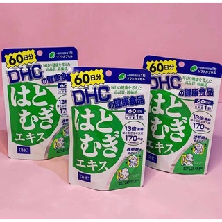 Viên uống trắng da DHC Nhật Bản
