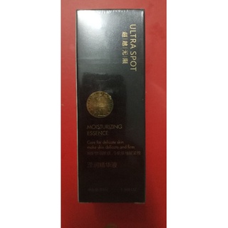 Tinh chất Quế Hoa phá huỷ nám