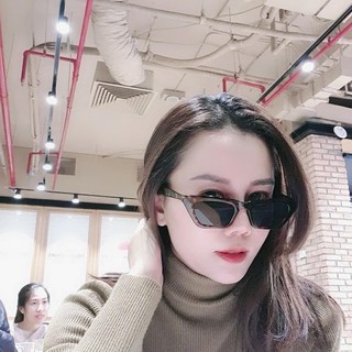 Mắt Kính nữ dáng nhỏ JENY - 1996