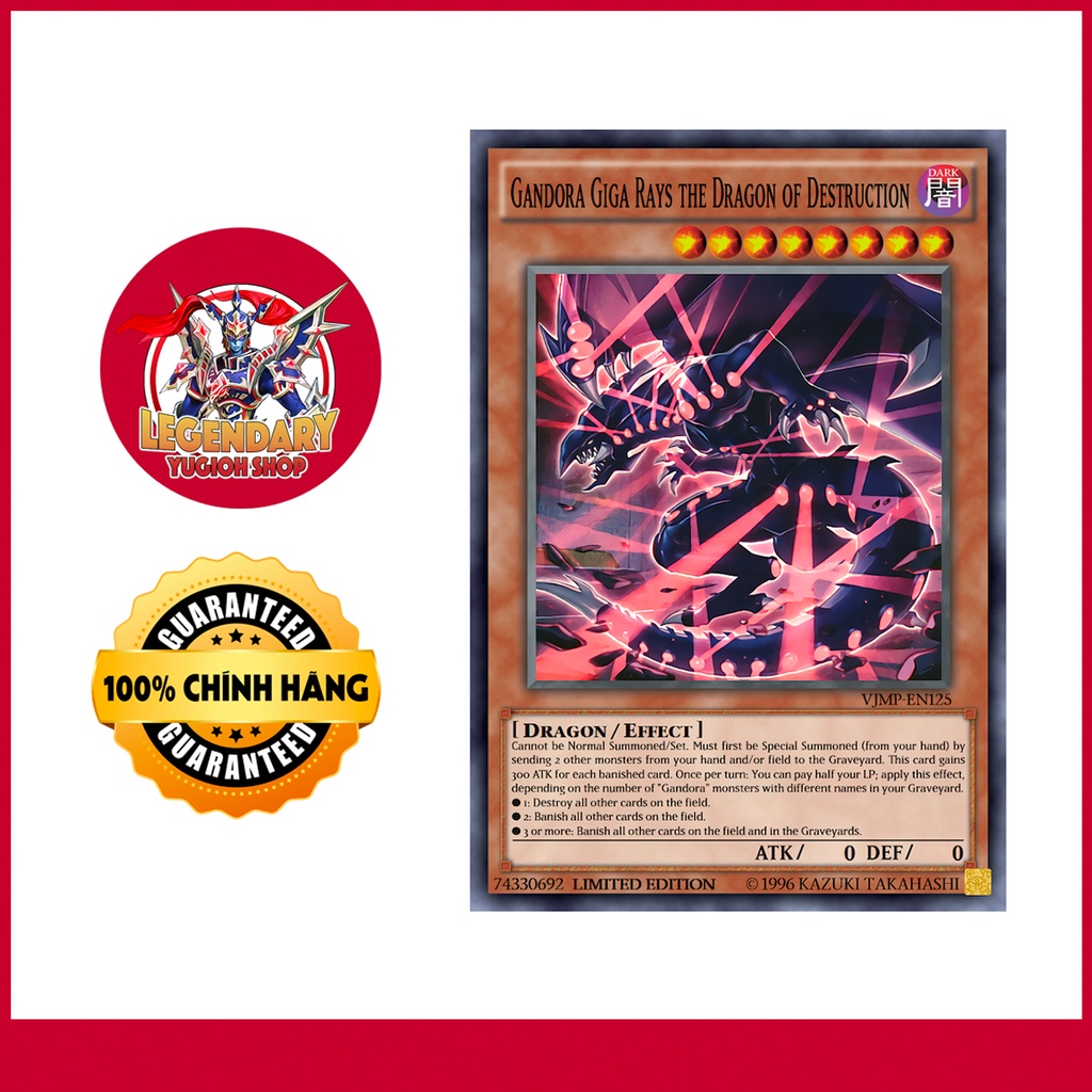 Gigarays Gandora the Dragon of Destruction