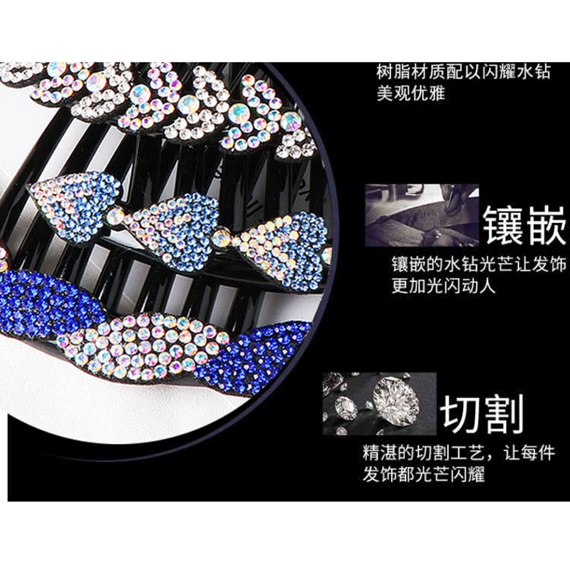 Haimeikang Cổ điển Bảy chiếc răng Lược cài tóc Rhinestone Kẹp tóc Tóc đuôi ngựa Kẹp tóc Đồ trang sức