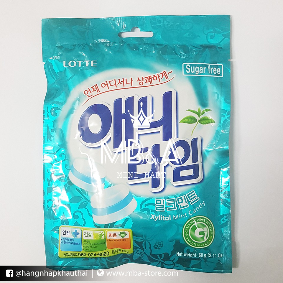 Kẹo the Anytime Lemon Mint Hàn Quốc