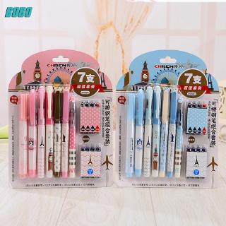 [Bobo] Exquisite Calligraphy Student Gifts Stationery Student Pen Stationary Set Erasable Fountain Pen Set