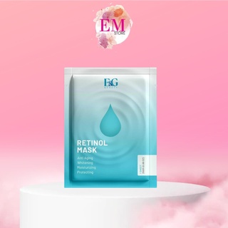 Mặt nạ tái tạo da chuyên sâu E&G beauty retinol mask hàn quốc ,làm se khít lỗ chân lông chống lão hoá