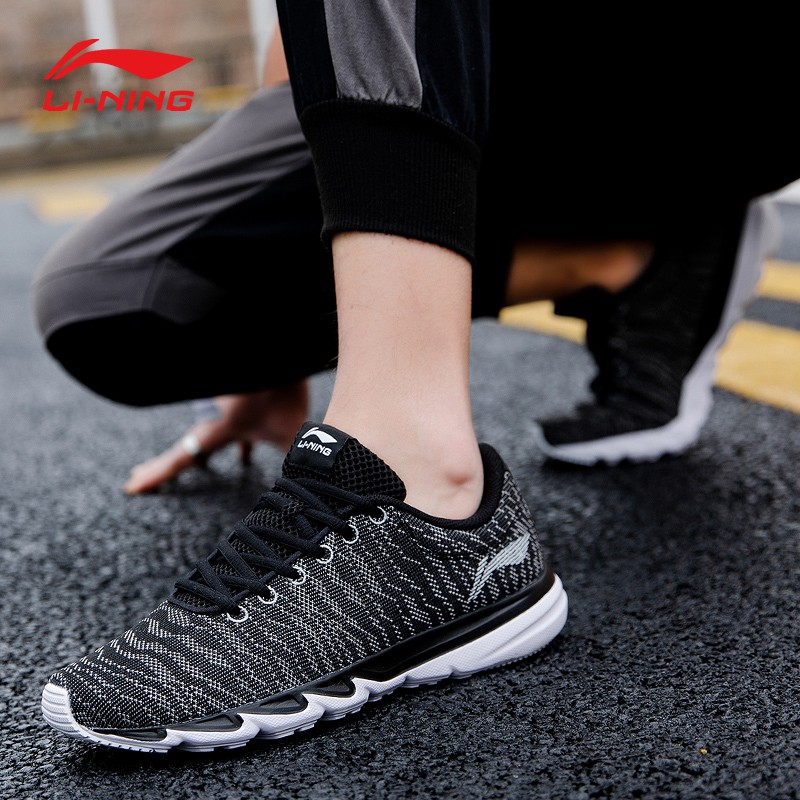 Giày chạy bộ nam Lining ARB và AGLR311