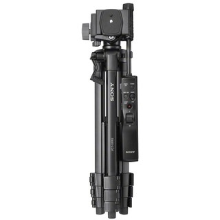 chân Máy Sony VCT-VPR1