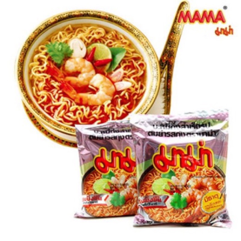 Mì MAMA Hải Sản Chua Cay Thái Lan 1 thùng 30 gói | BigBuy360 - bigbuy360.vn