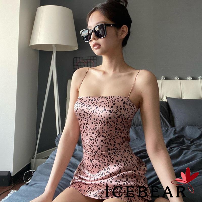 Đầm Hai Dây Hoạ Tiết Da Báo Thiết Kế Quyến Rũ